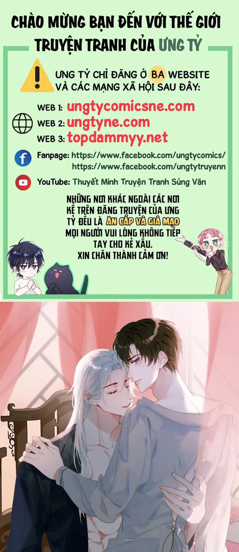 Chồng Trước Của Ma Hoàng Sống Lại Rồi Chapter 5 - Trang 1