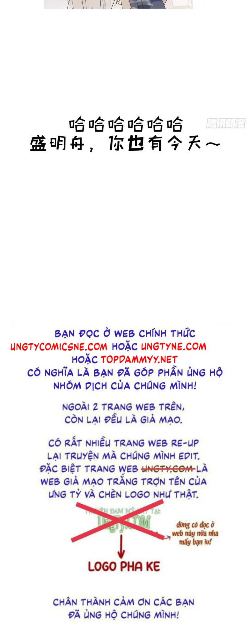 Chồng Trước Của Ma Hoàng Sống Lại Rồi Chapter 50 - Trang 38