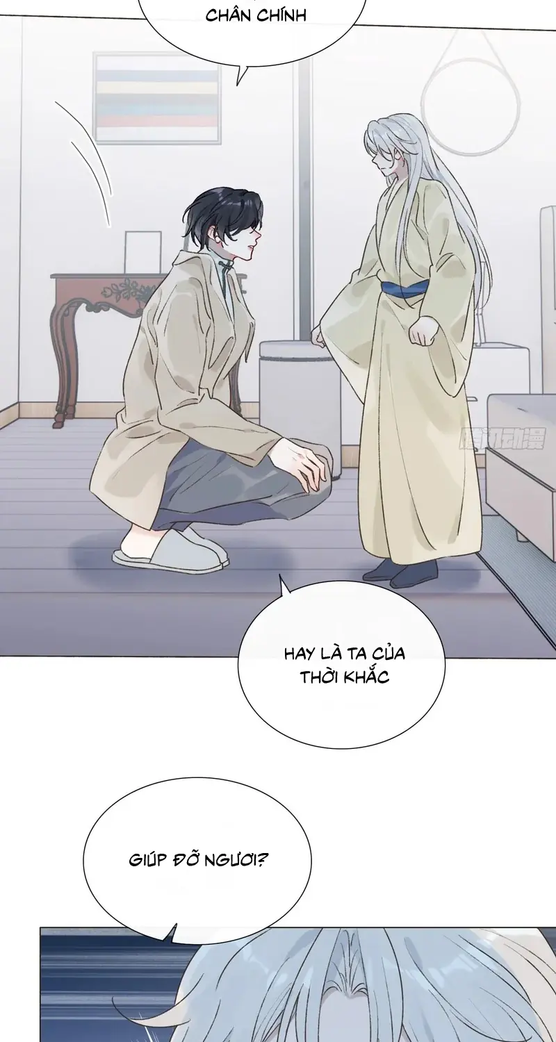 Chồng Trước Của Ma Hoàng Sống Lại Rồi Chapter 51 - Trang 16