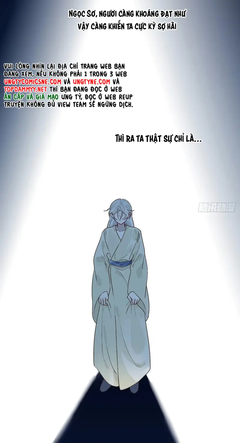 Chồng Trước Của Ma Hoàng Sống Lại Rồi Chapter 51 - Trang 27
