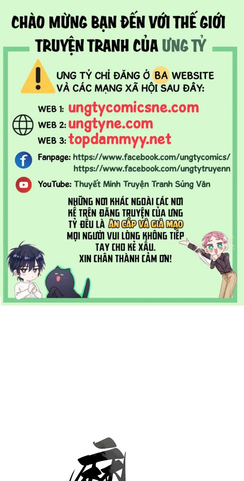 Chồng Trước Của Ma Hoàng Sống Lại Rồi Chapter 52 - Trang 2