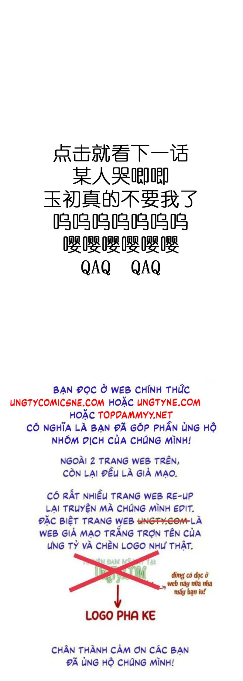 Chồng Trước Của Ma Hoàng Sống Lại Rồi Chapter 52 - Trang 43