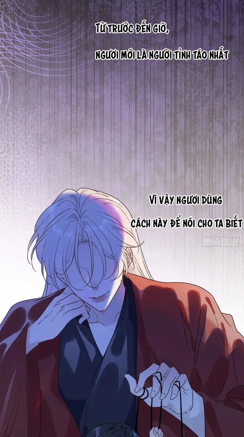 Chồng Trước Của Ma Hoàng Sống Lại Rồi Chapter 53 - Trang 13