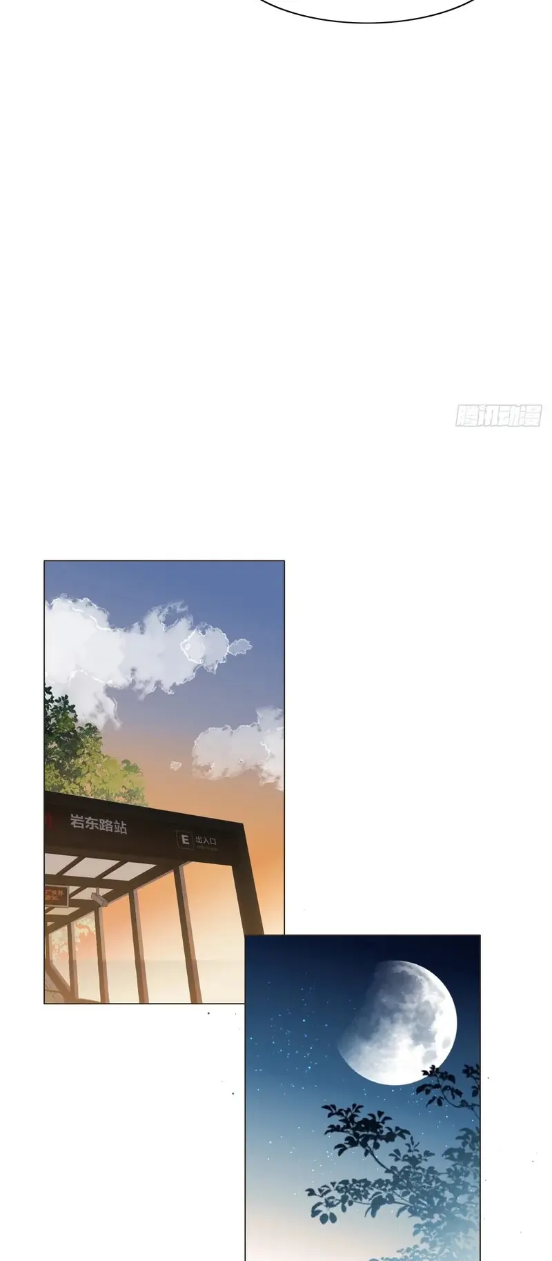 Chồng Trước Của Ma Hoàng Sống Lại Rồi Chapter 53 - Trang 24