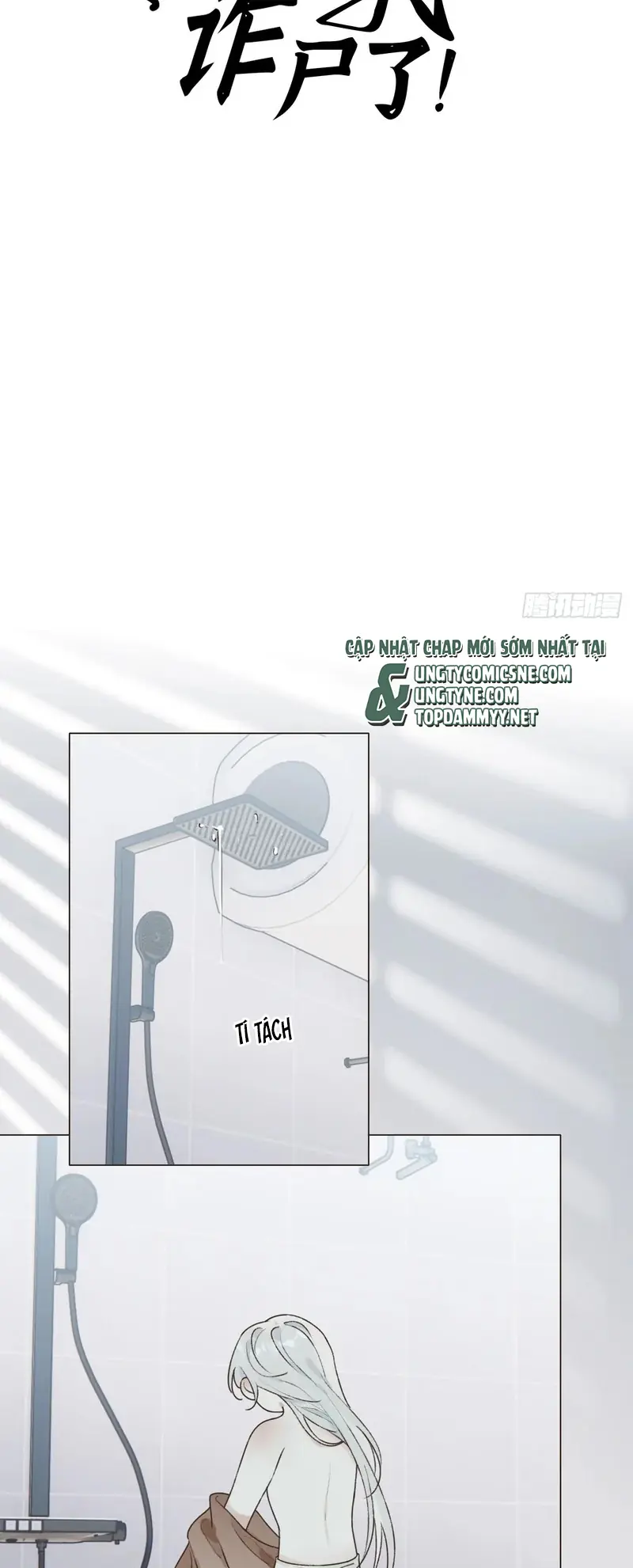 Chồng Trước Của Ma Hoàng Sống Lại Rồi Chapter 54 - Trang 3