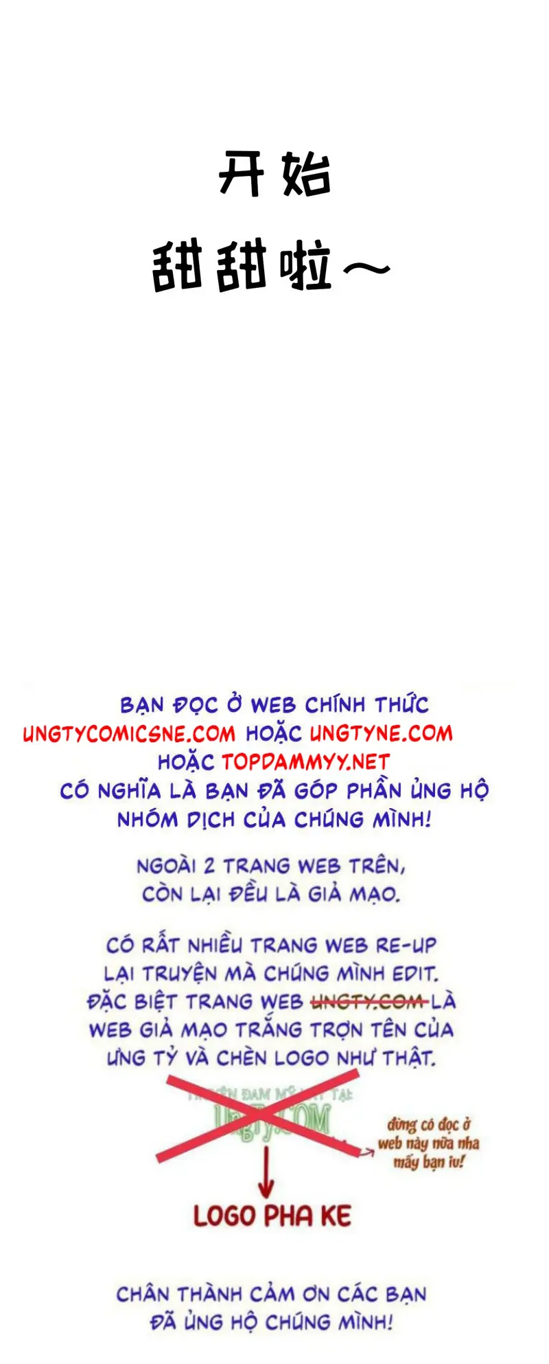 Chồng Trước Của Ma Hoàng Sống Lại Rồi Chapter 54 - Trang 34