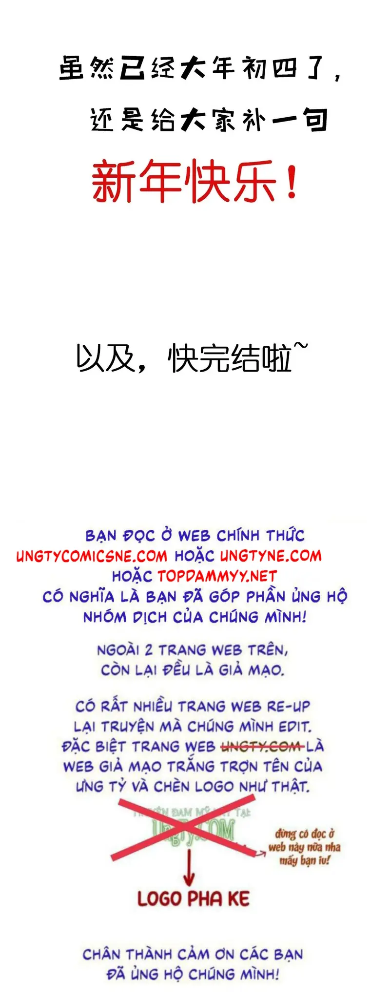 Chồng Trước Của Ma Hoàng Sống Lại Rồi Chapter 56 - Trang 34