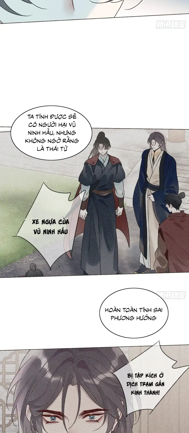 Chồng Trước Của Ma Hoàng Sống Lại Rồi Chapter 58 - Trang 14