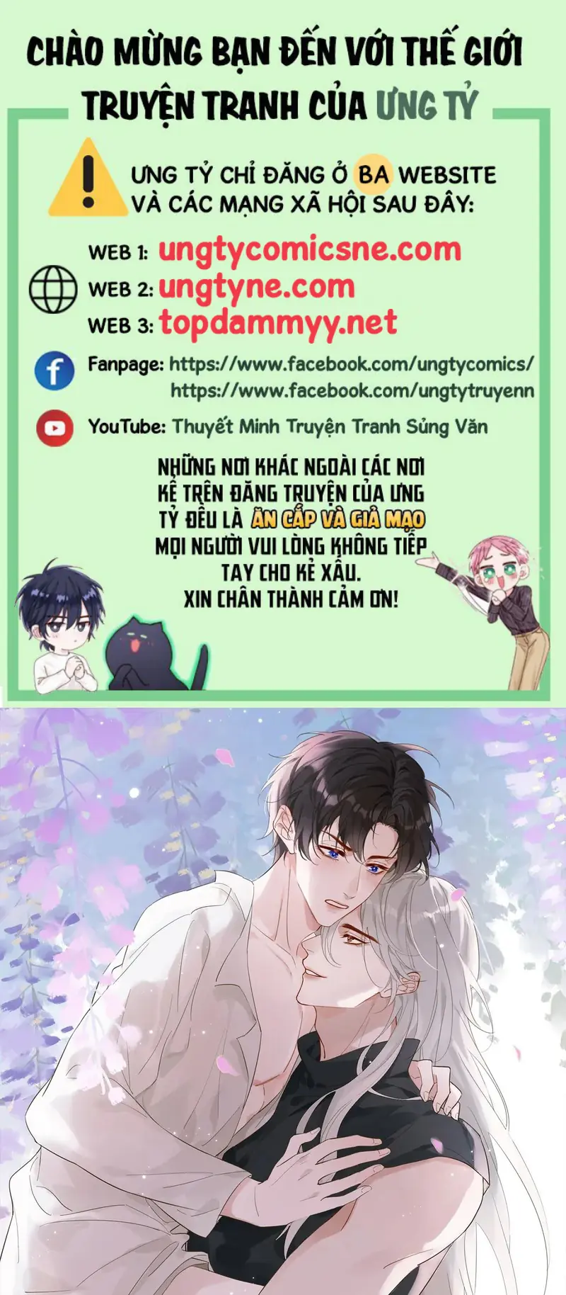 Chồng Trước Của Ma Hoàng Sống Lại Rồi Chapter 58 - Trang 2