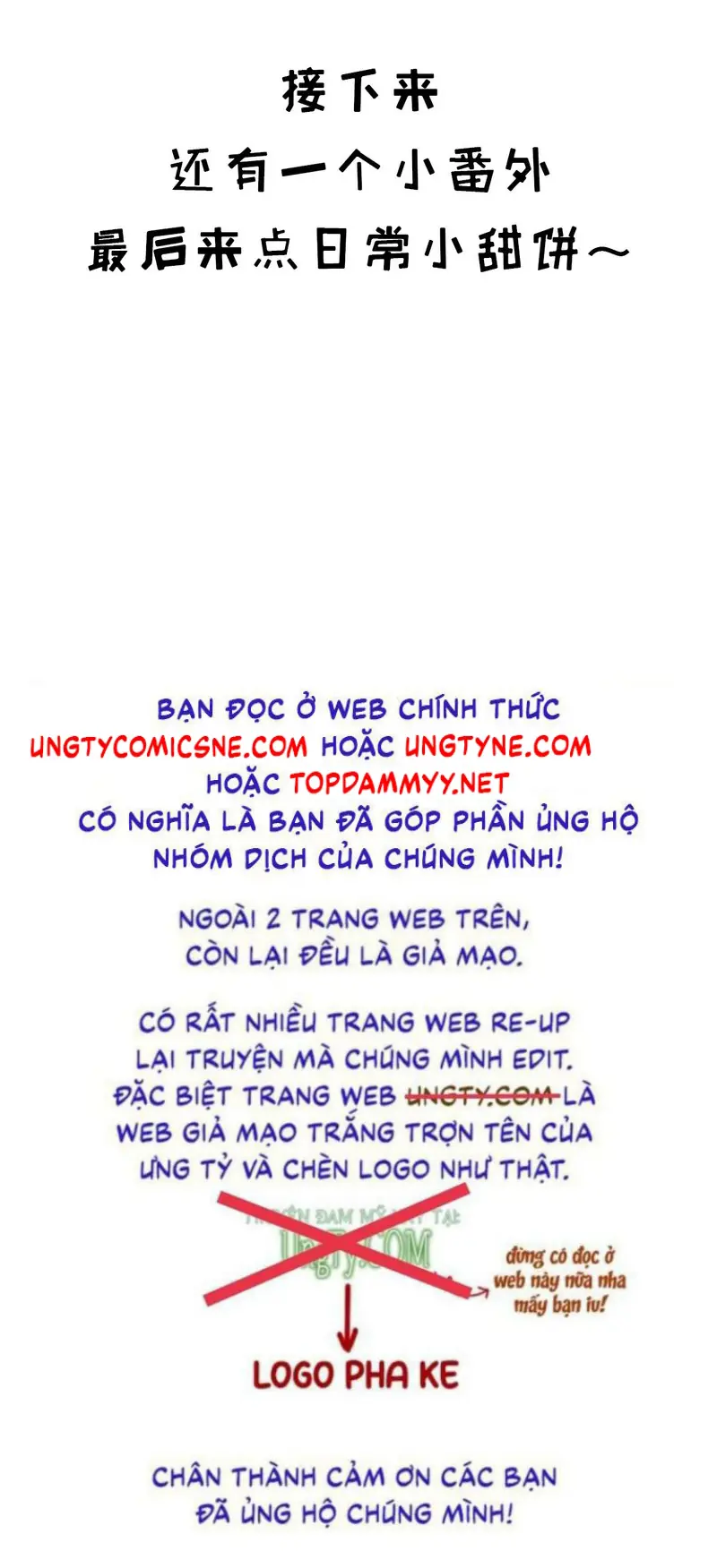 Chồng Trước Của Ma Hoàng Sống Lại Rồi Chapter 58 - Trang 49