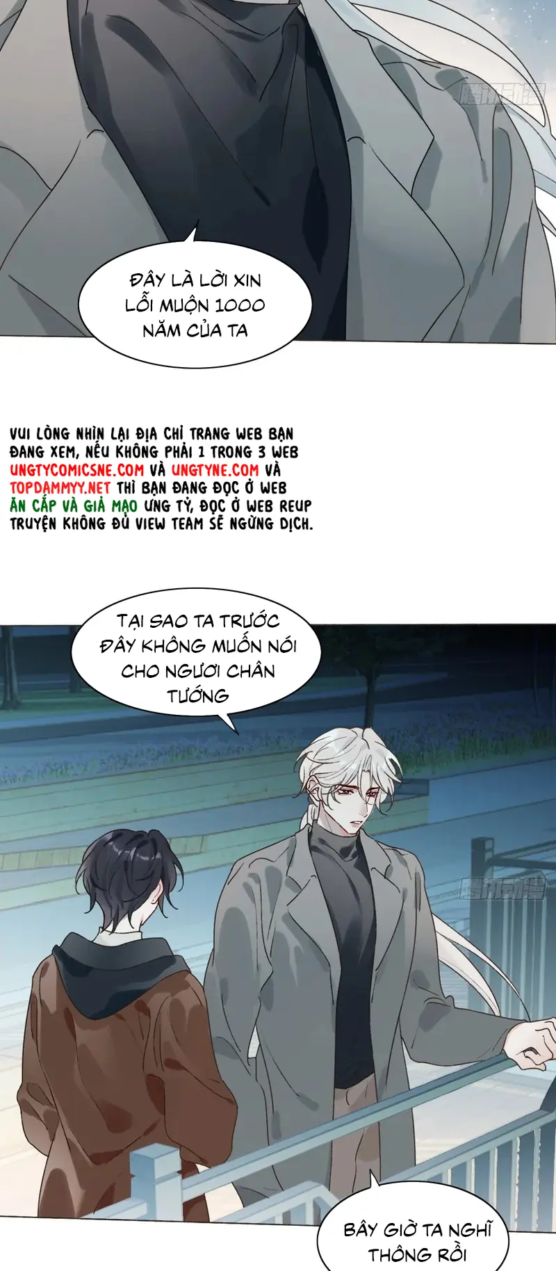 Chồng Trước Của Ma Hoàng Sống Lại Rồi Chapter 58 - Trang 9
