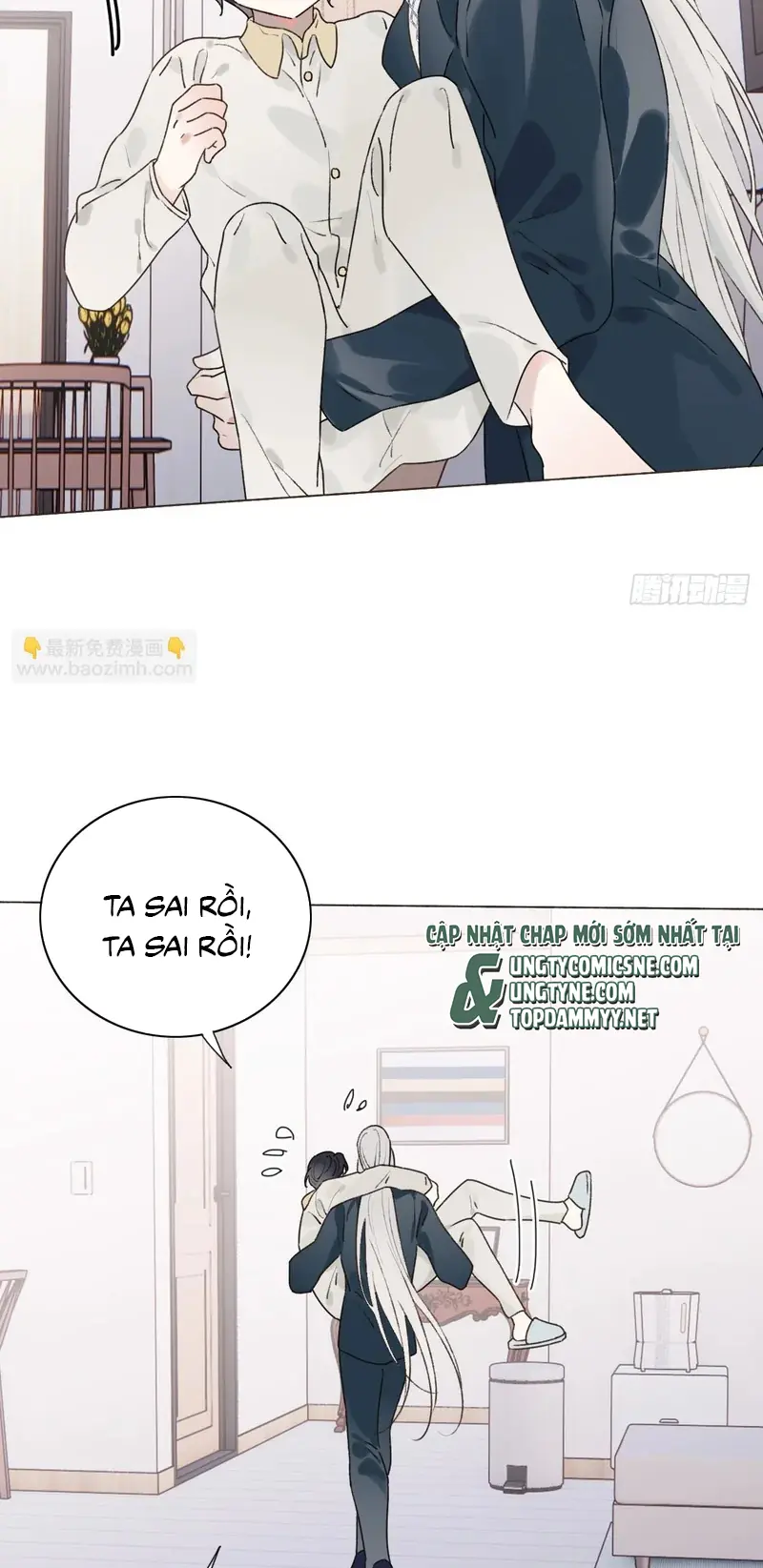 Chồng Trước Của Ma Hoàng Sống Lại Rồi Chapter 59 - Trang 17