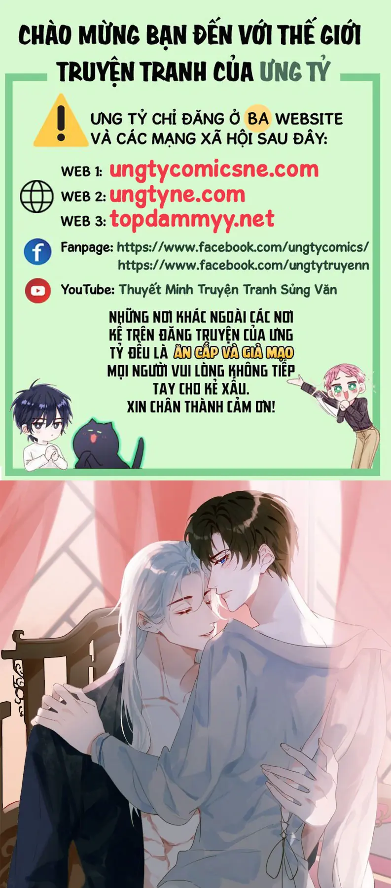 Chồng Trước Của Ma Hoàng Sống Lại Rồi Chapter 6 - Trang 1