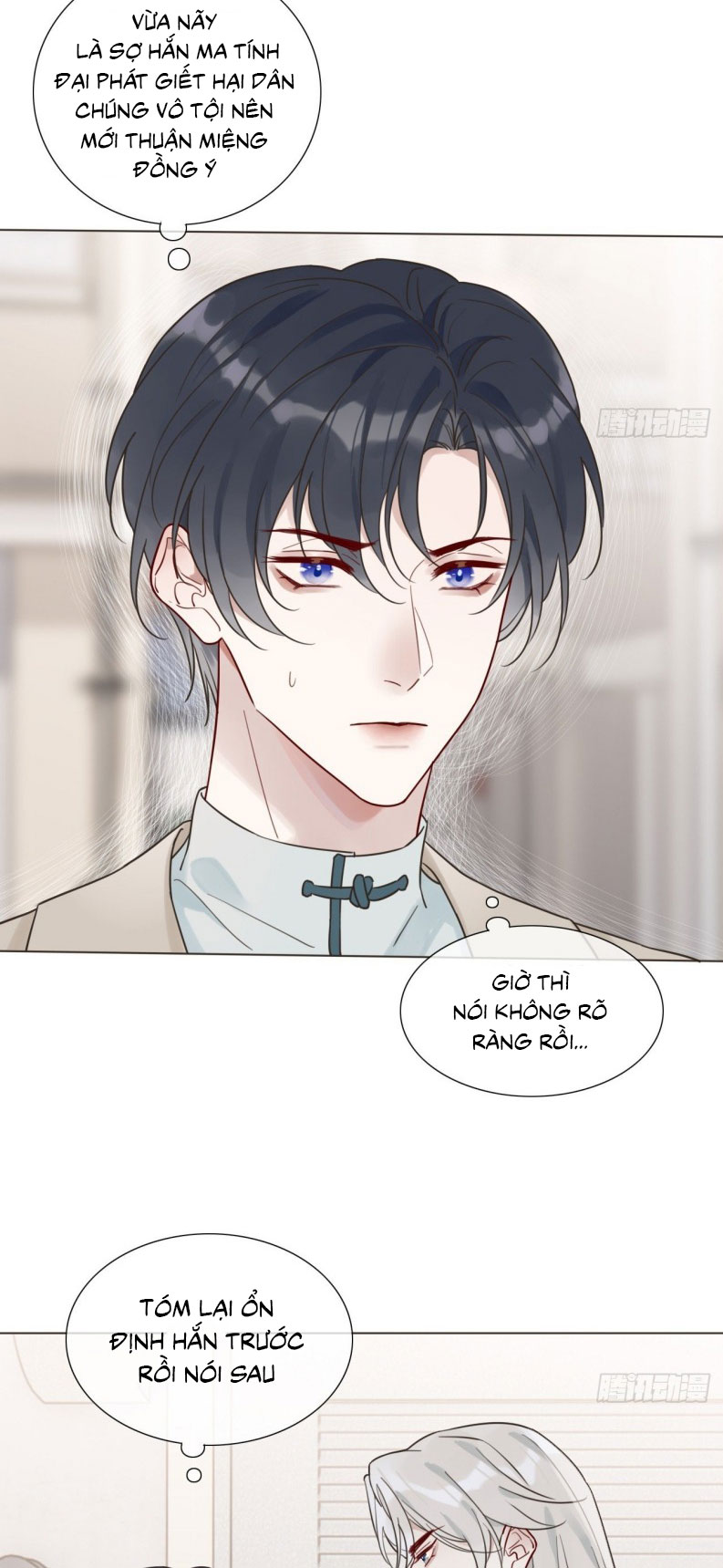 Chồng Trước Của Ma Hoàng Sống Lại Rồi Chapter 6 - Trang 13