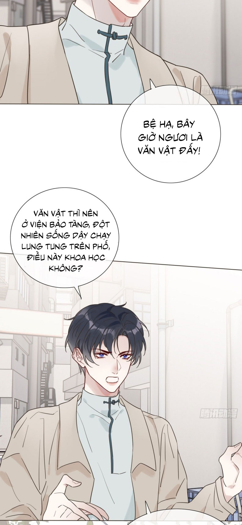 Chồng Trước Của Ma Hoàng Sống Lại Rồi Chapter 6 - Trang 15