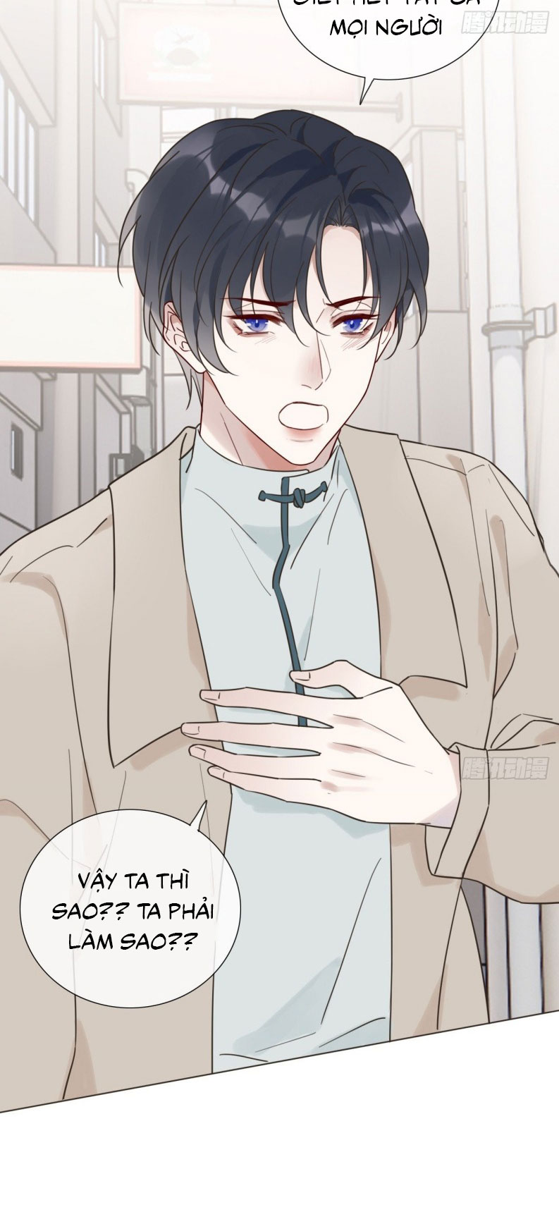 Chồng Trước Của Ma Hoàng Sống Lại Rồi Chapter 6 - Trang 17