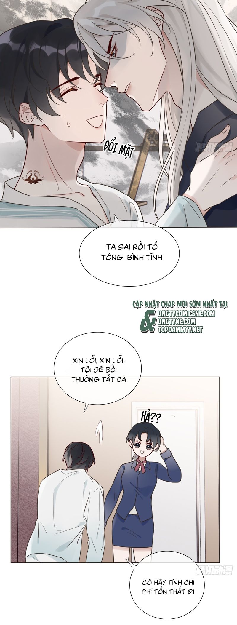 Chồng Trước Của Ma Hoàng Sống Lại Rồi Chapter 7 - Trang 22