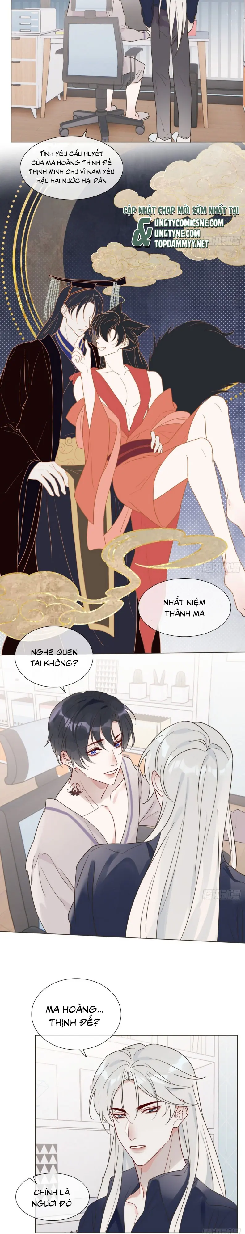 Chồng Trước Của Ma Hoàng Sống Lại Rồi Chapter 9 - Trang 17