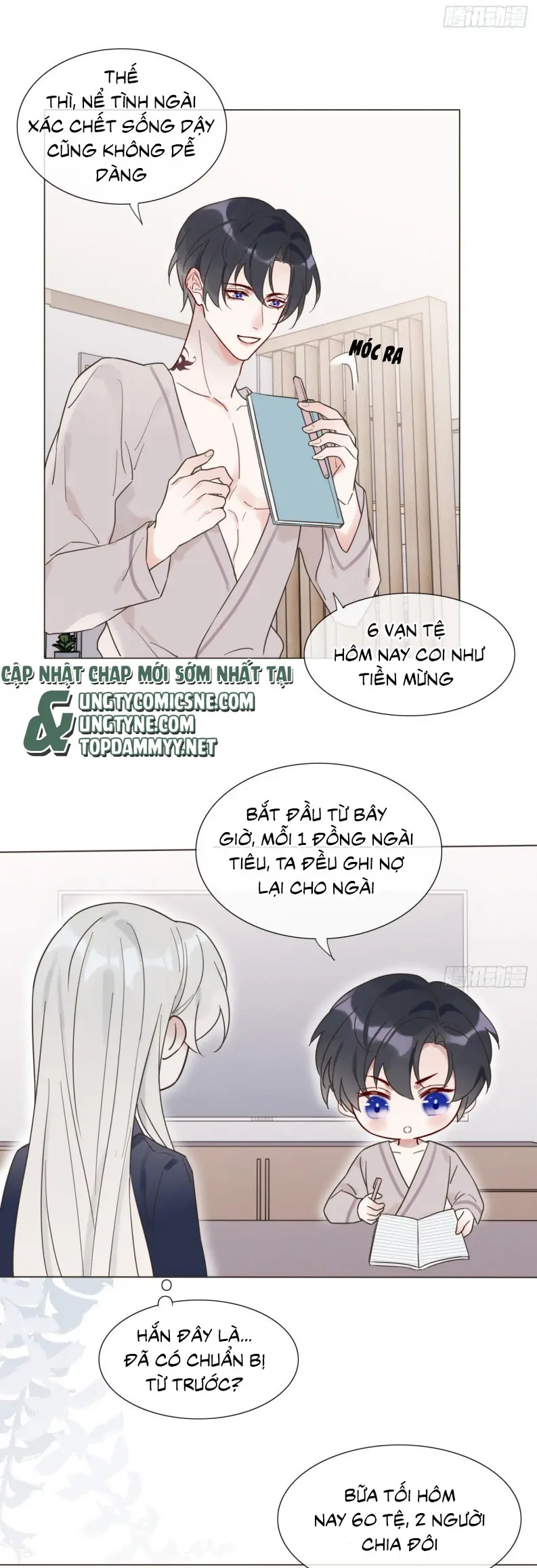 Chồng Trước Của Ma Hoàng Sống Lại Rồi Chapter 9 - Trang 5