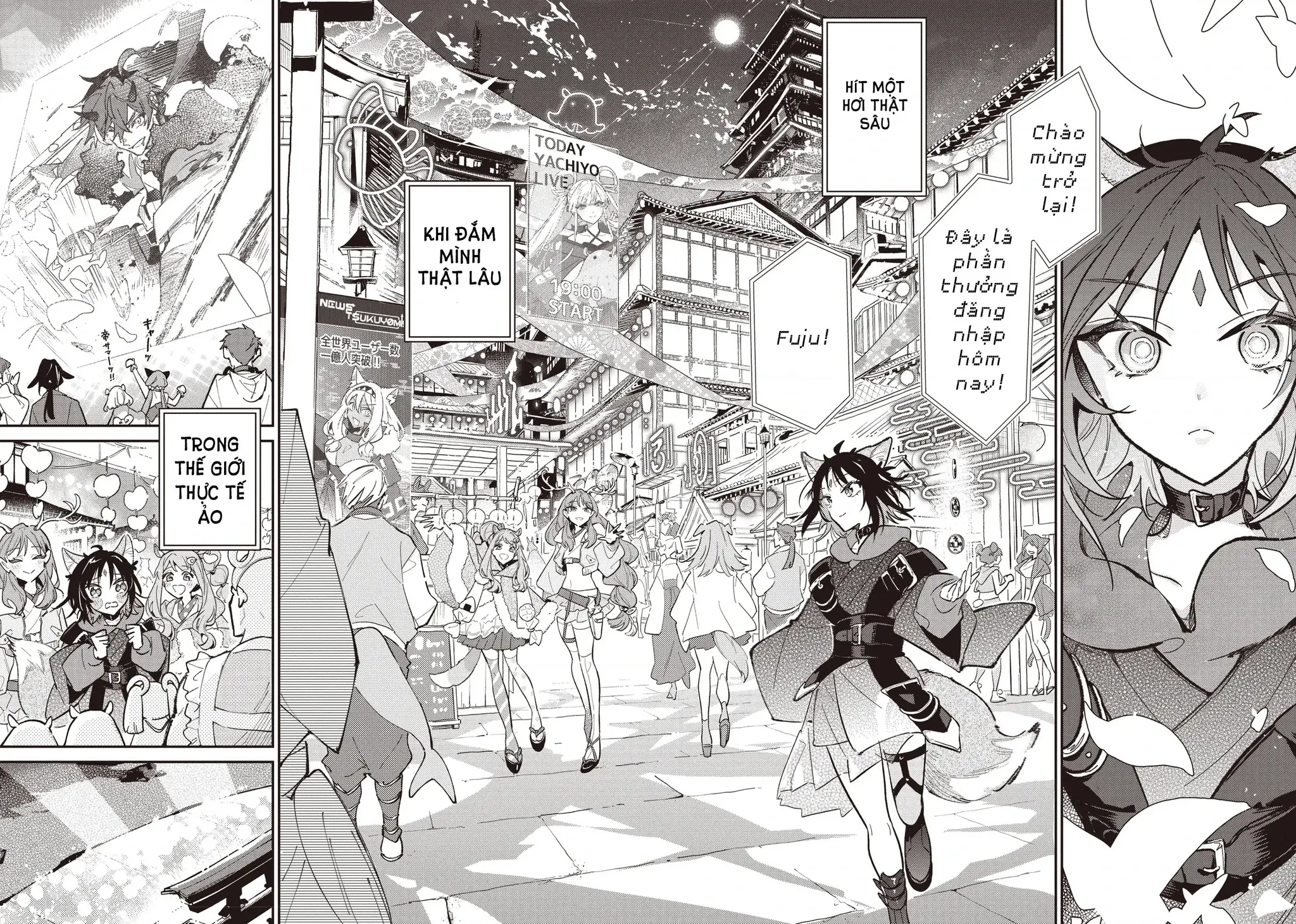 Chou Kaguya-Hime! Chapter 1.1 - Trang 12