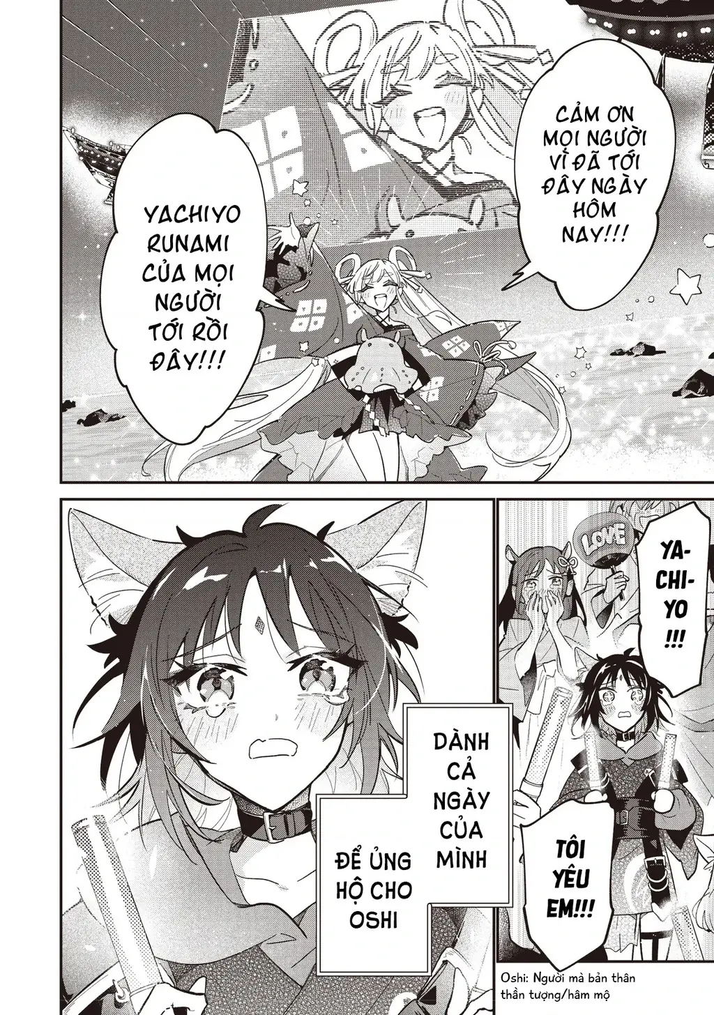 Chou Kaguya-Hime! Chapter 1.1 - Trang 14