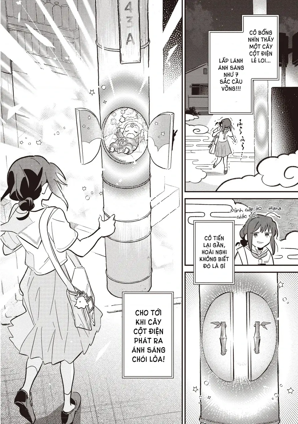 Chou Kaguya-Hime! Chapter 1.1 - Trang 16