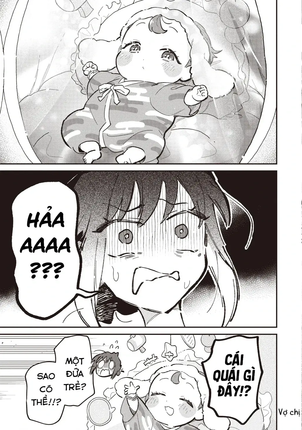 Chou Kaguya-Hime! Chapter 1.1 - Trang 17