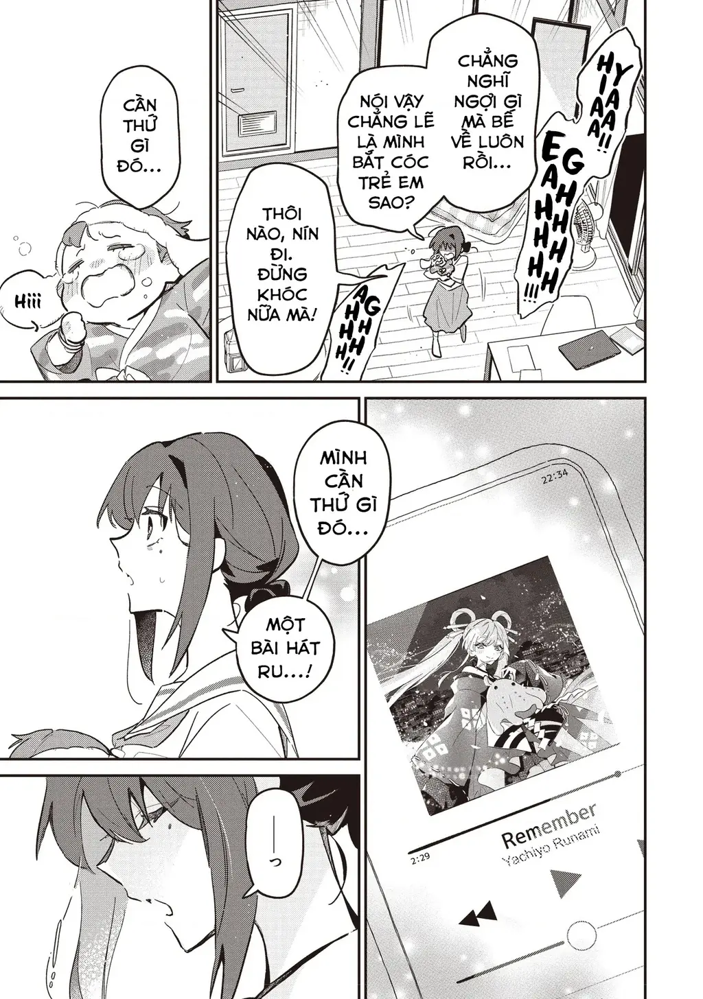 Chou Kaguya-Hime! Chapter 1.1 - Trang 19