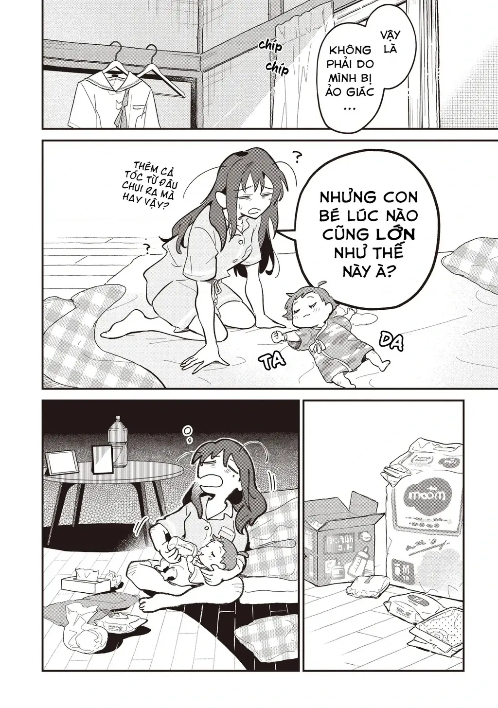 Chou Kaguya-Hime! Chapter 1.1 - Trang 22