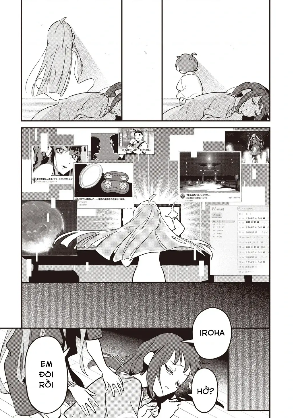 Chou Kaguya-Hime! Chapter 1.1 - Trang 23