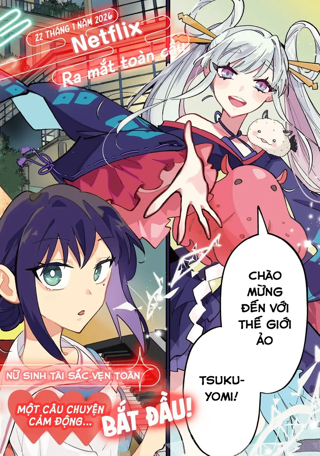 Chou Kaguya-Hime! Chapter 1.1 - Trang 5