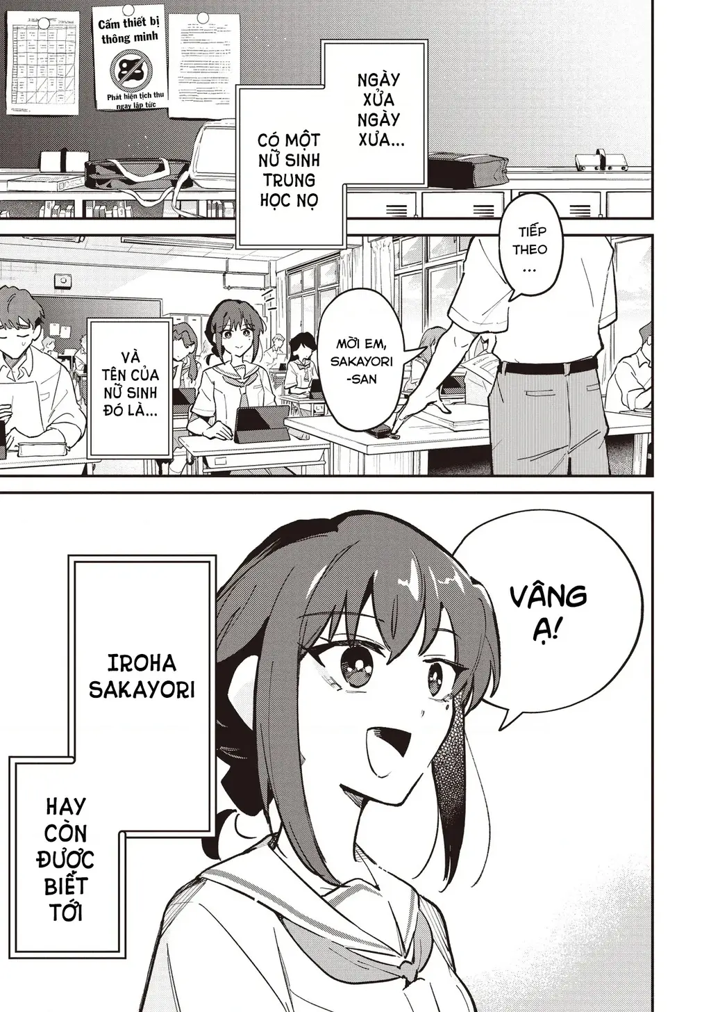 Chou Kaguya-Hime! Chapter 1.1 - Trang 8