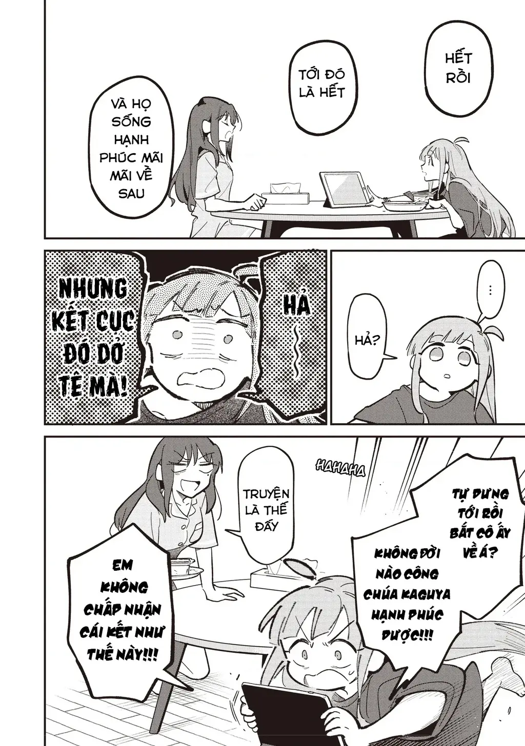 Chou Kaguya-Hime! Chapter 1.2 - Trang 11