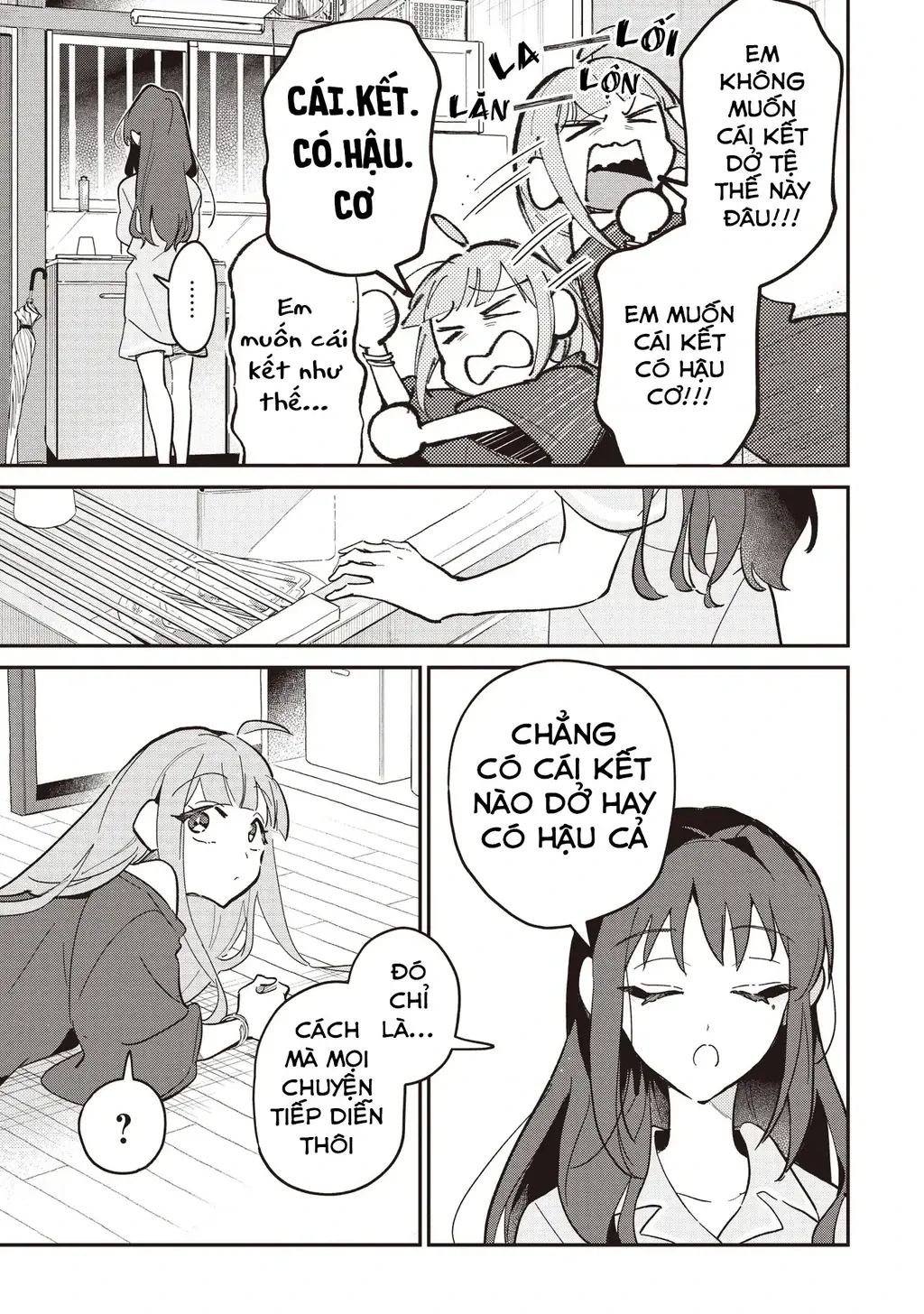Chou Kaguya-Hime! Chapter 1.2 - Trang 12