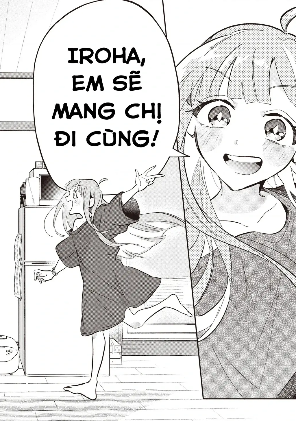 Chou Kaguya-Hime! Chapter 1.2 - Trang 15
