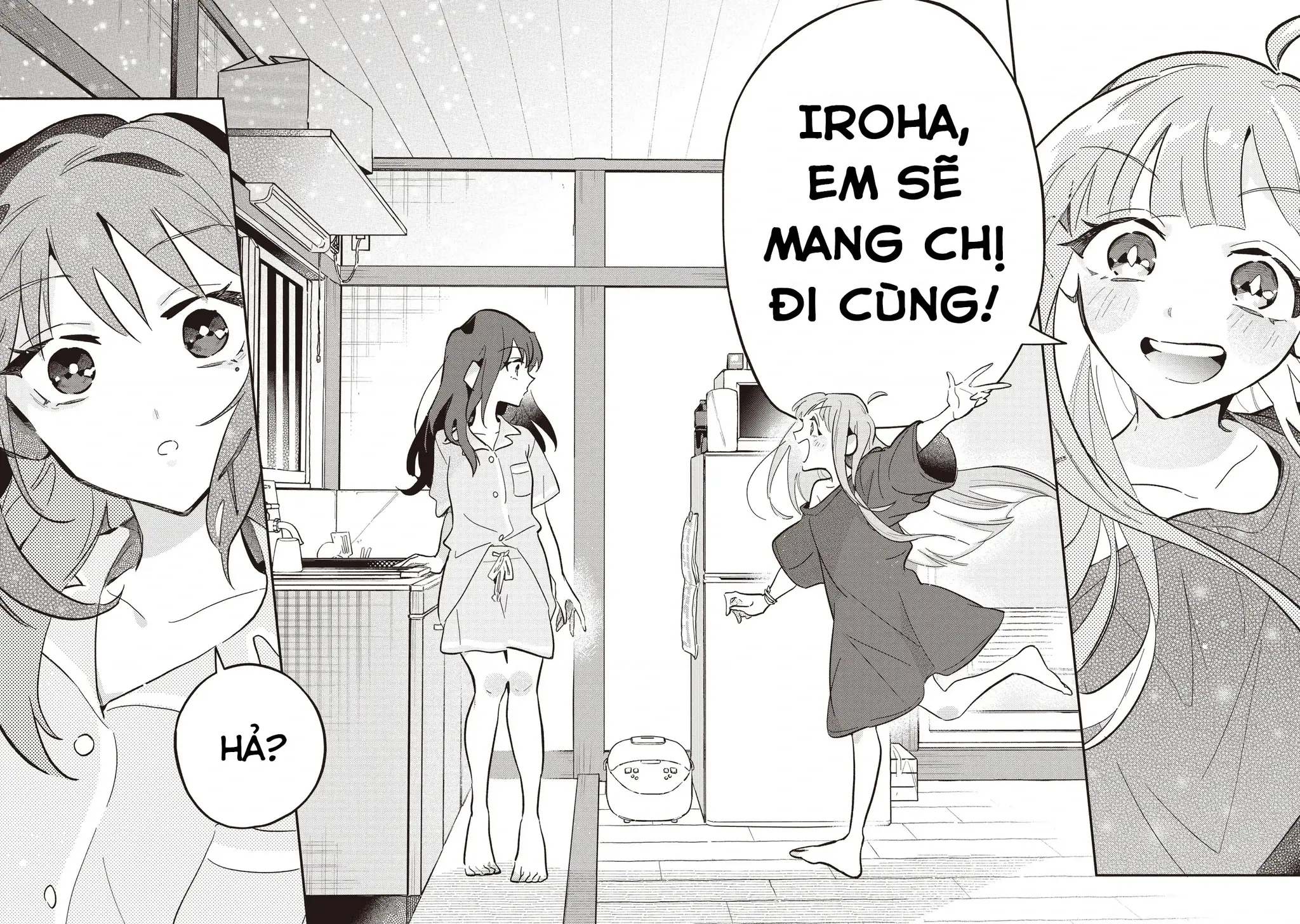 Chou Kaguya-Hime! Chapter 1.2 - Trang 16