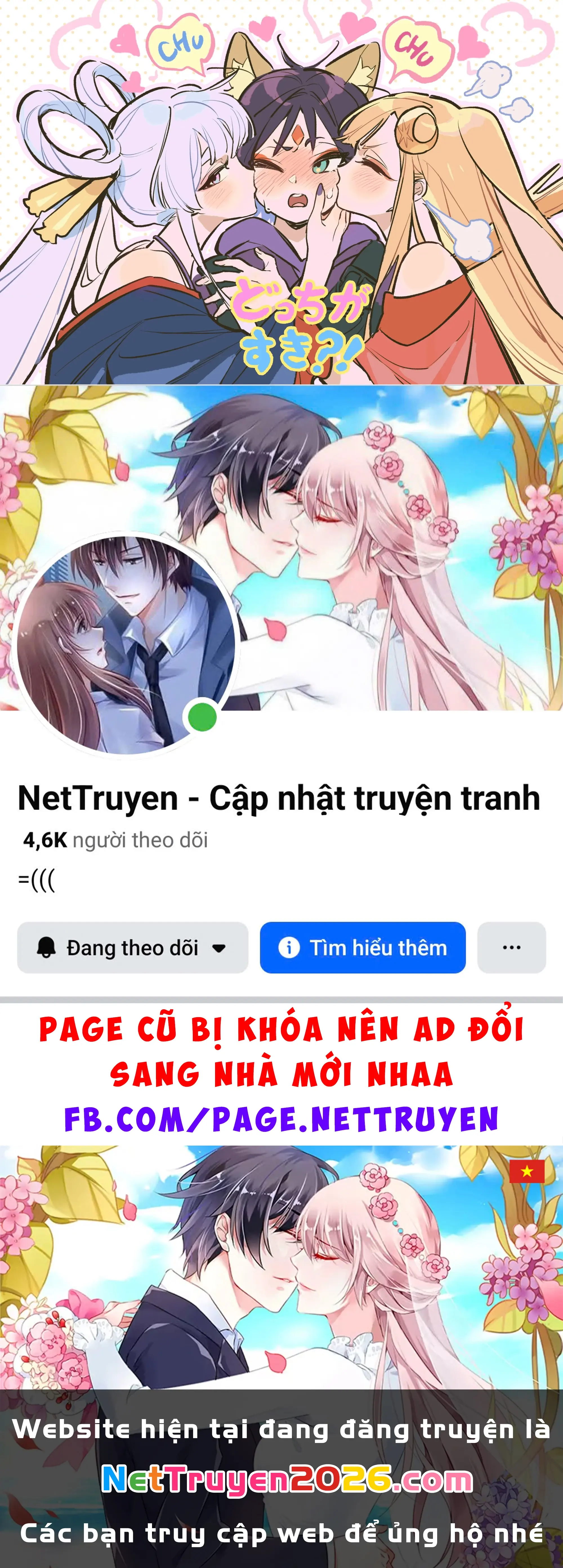 Chou Kaguya-Hime! Chapter 1.2 - Trang 18