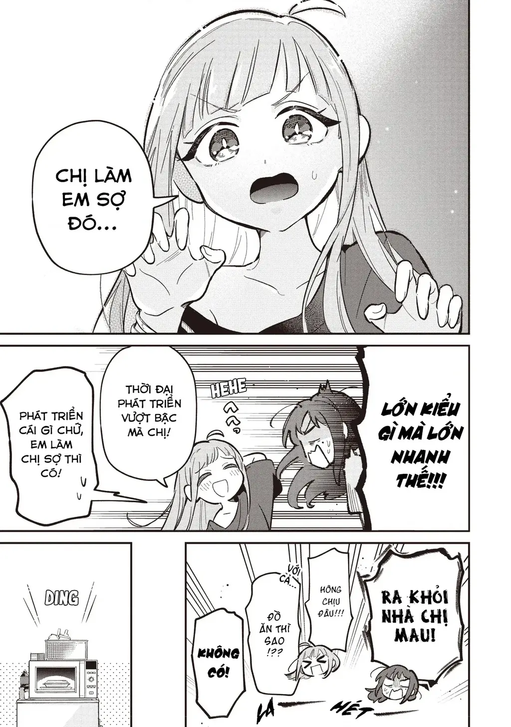 Chou Kaguya-Hime! Chapter 1.2 - Trang 4