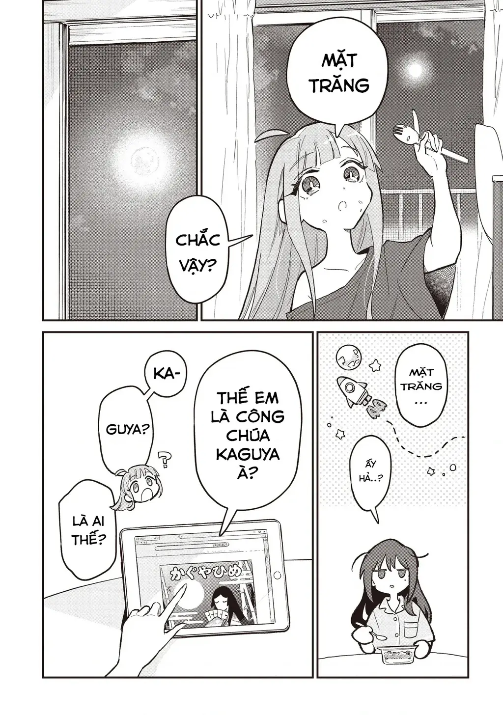 Chou Kaguya-Hime! Chapter 1.2 - Trang 7