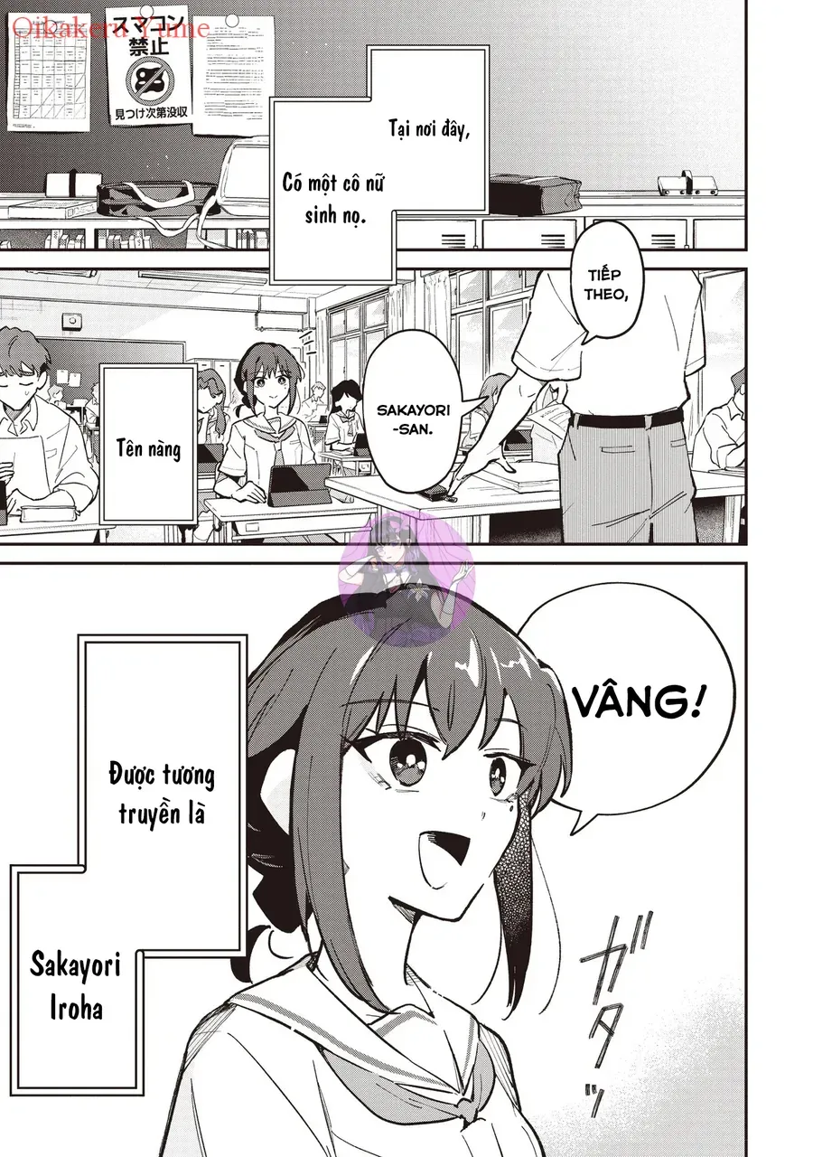 Chou Kaguya-Hime! Chapter 1 - Trang 4