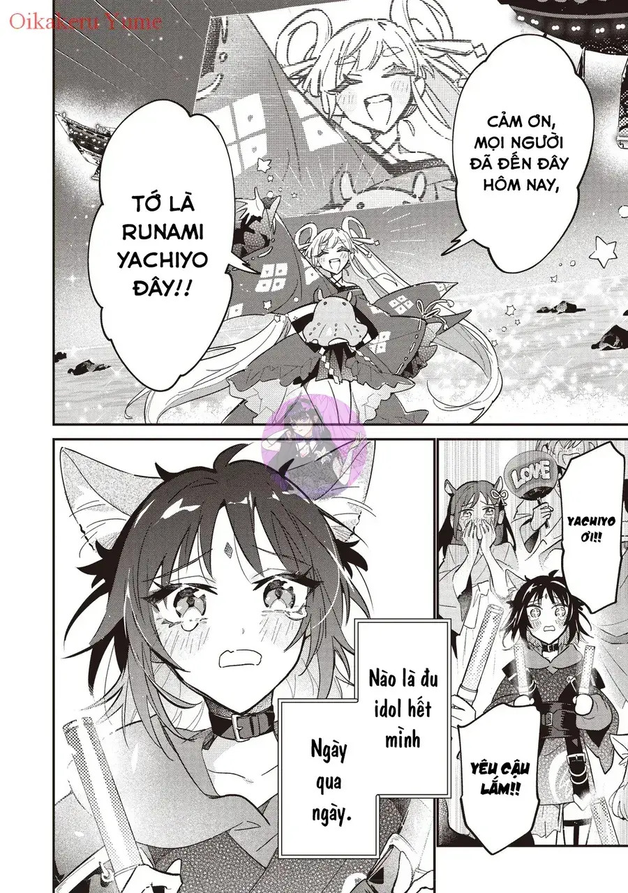 Chou Kaguya-Hime! Chapter 1 - Trang 9