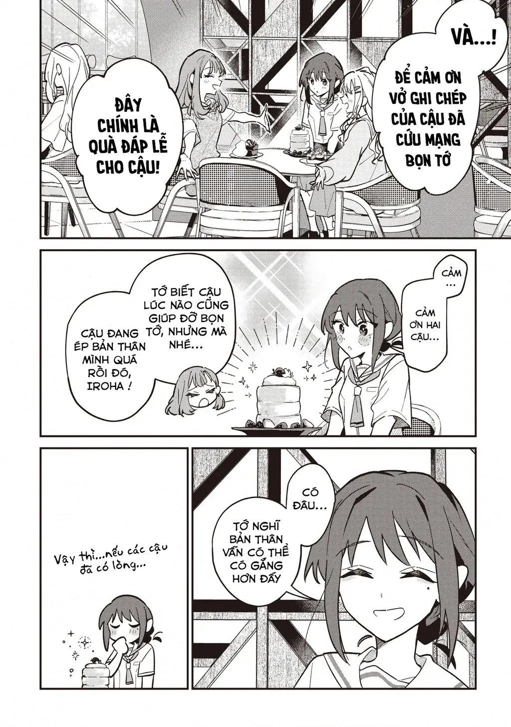 Chou Kaguya-Hime! Chapter 2.1 - Trang 13