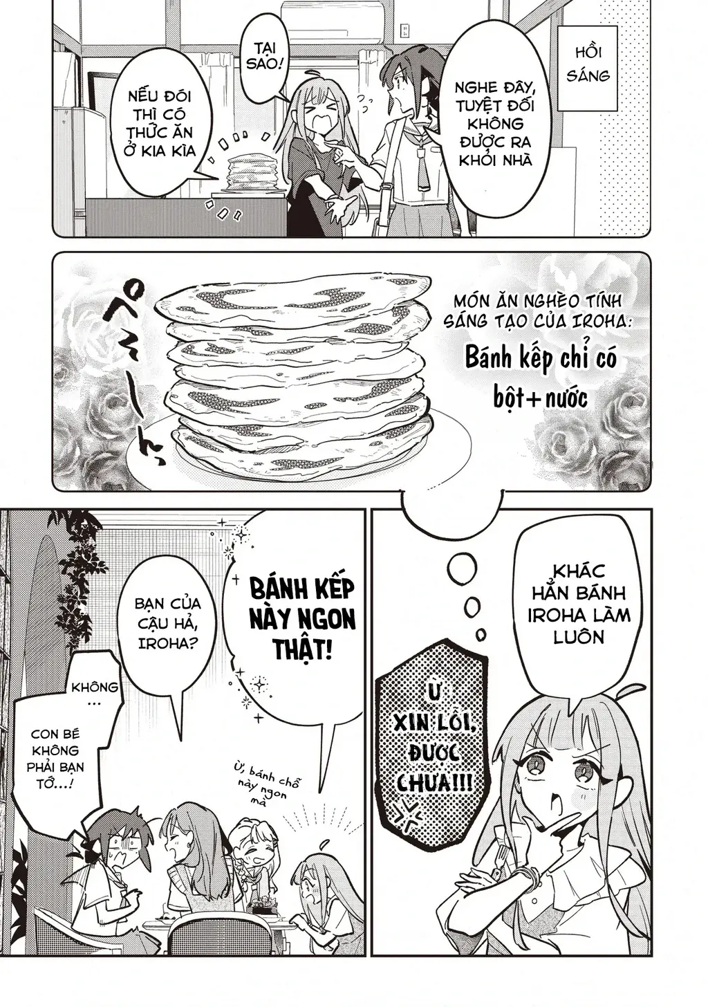 Chou Kaguya-Hime! Chapter 2.1 - Trang 16
