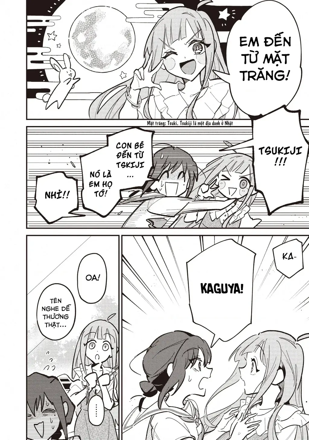 Chou Kaguya-Hime! Chapter 2.1 - Trang 17