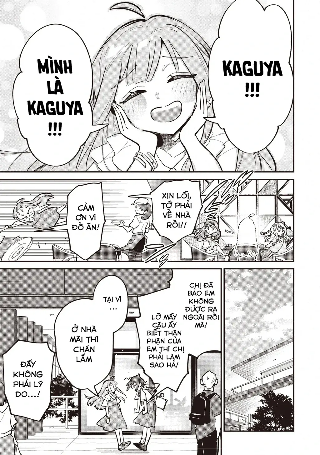 Chou Kaguya-Hime! Chapter 2.1 - Trang 18
