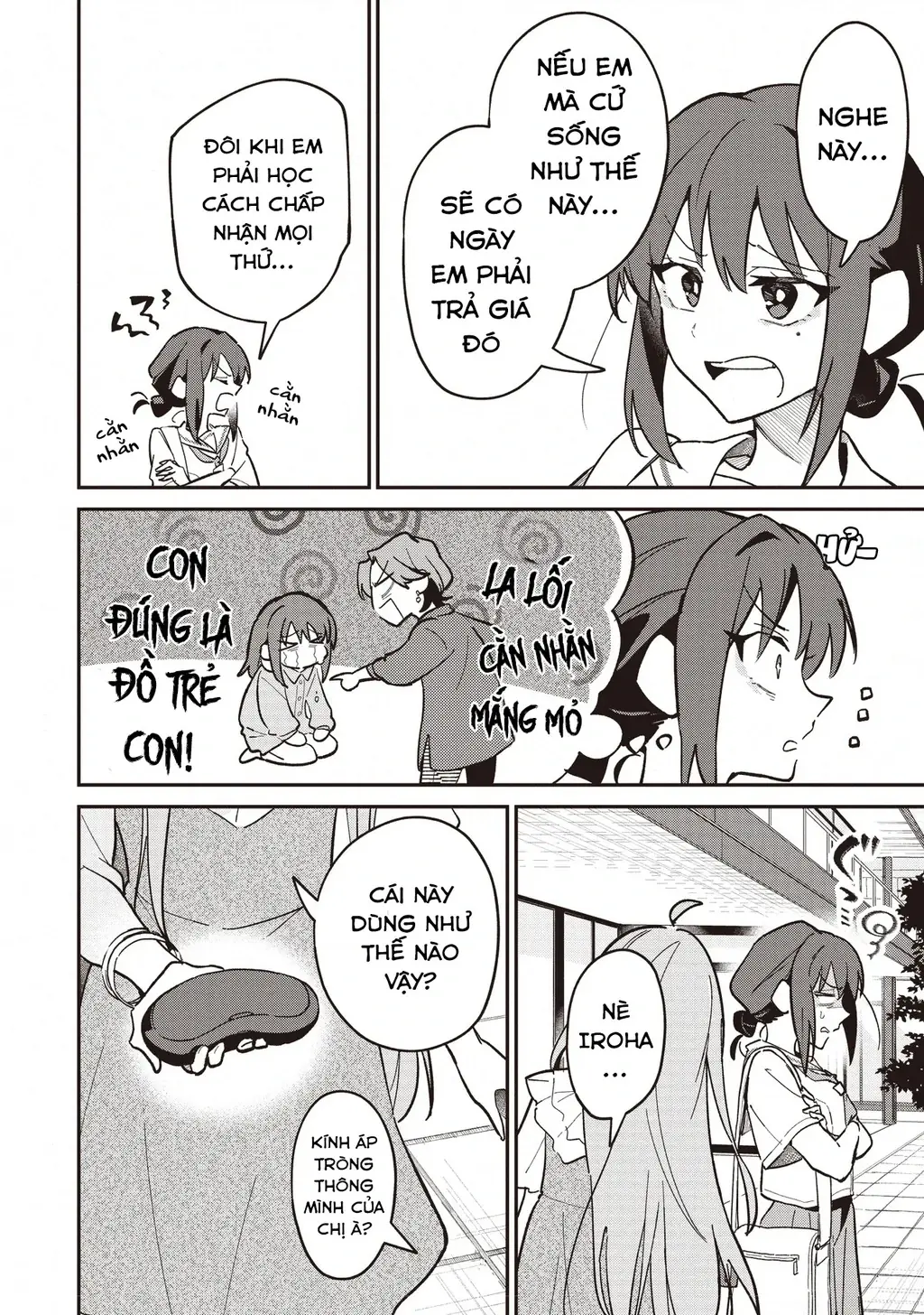 Chou Kaguya-Hime! Chapter 2.1 - Trang 19