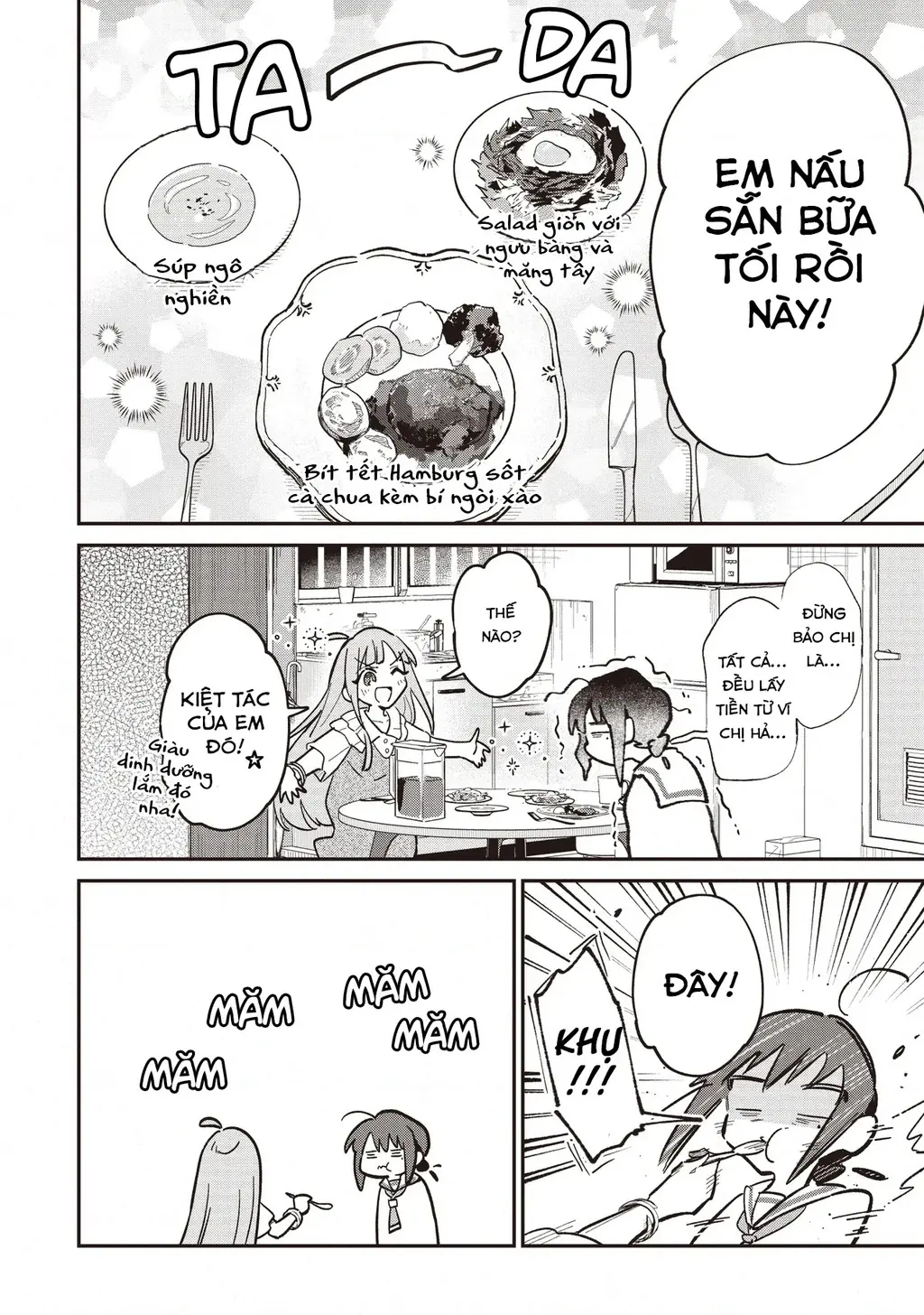 Chou Kaguya-Hime! Chapter 2.1 - Trang 21
