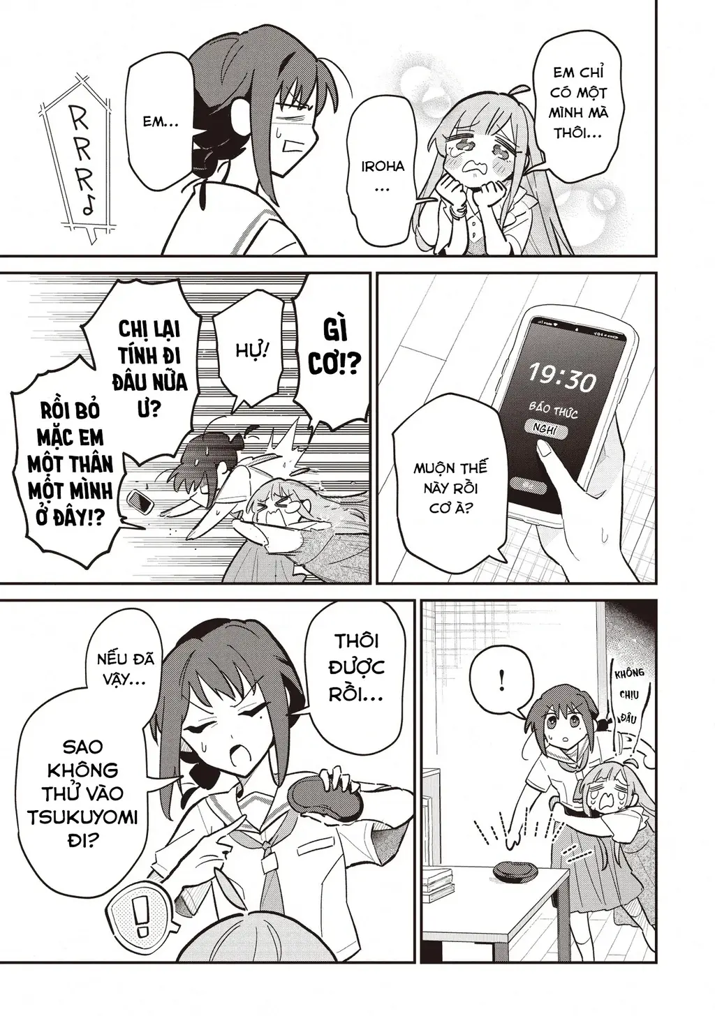 Chou Kaguya-Hime! Chapter 2.1 - Trang 26