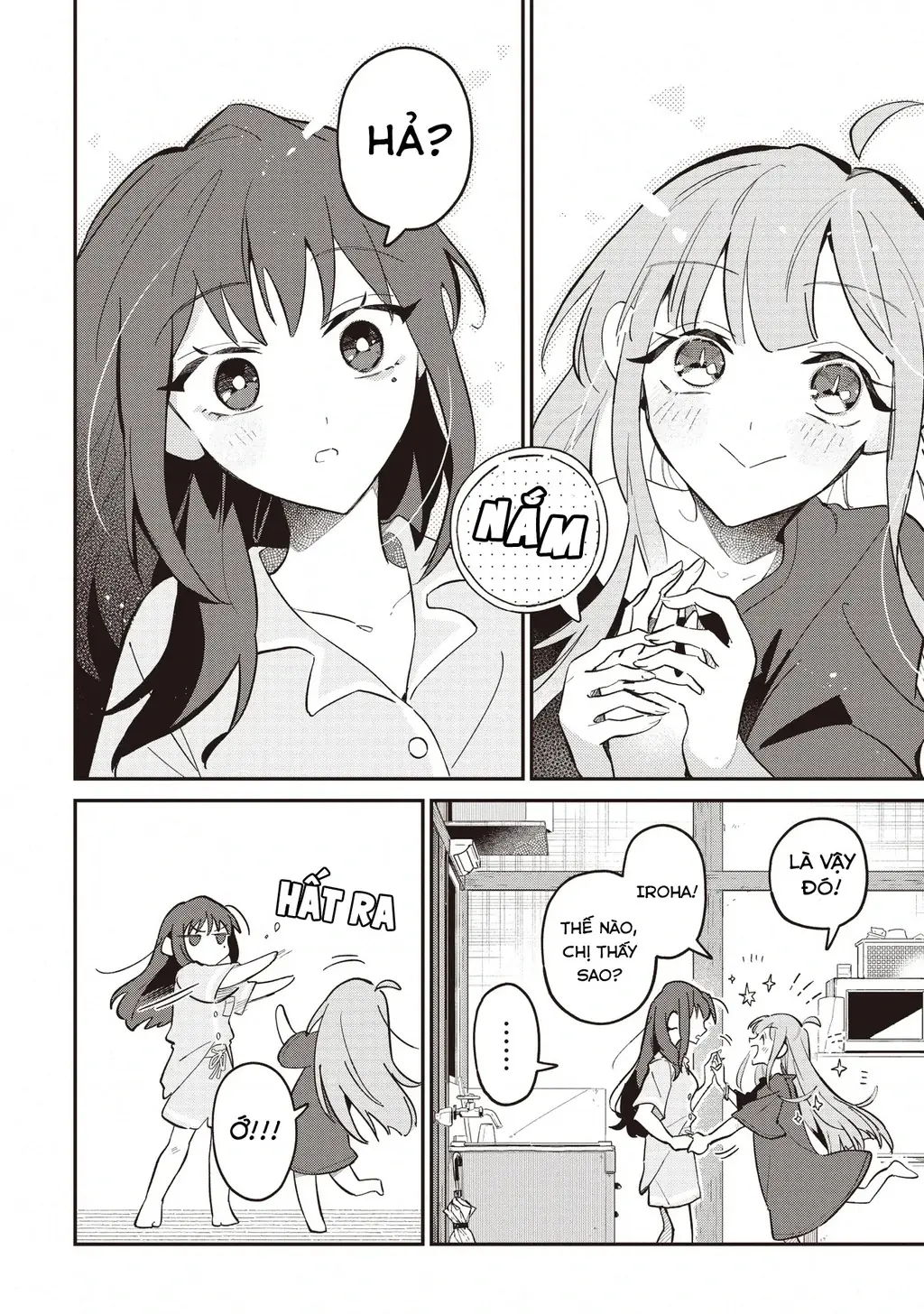 Chou Kaguya-Hime! Chapter 2.1 - Trang 5