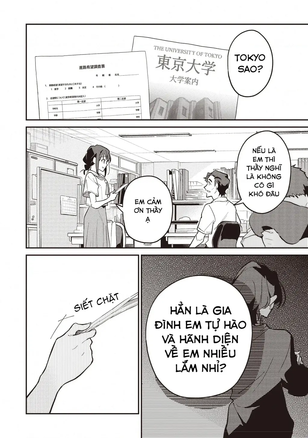 Chou Kaguya-Hime! Chapter 2.1 - Trang 7